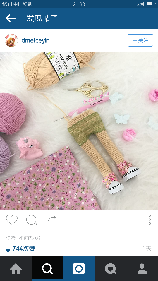 crochet doll