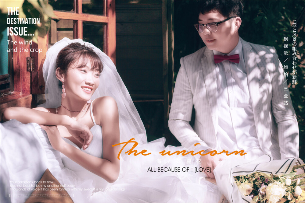 7%E5%B9%B4%E4%B8%93%E6%B3%A8%E6%B5%B7%E6… - 高清图片，堆糖，美图壁纸兴趣社区