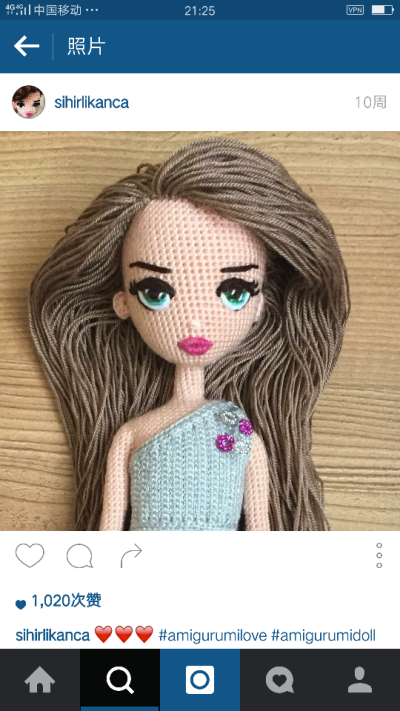 crochet doll