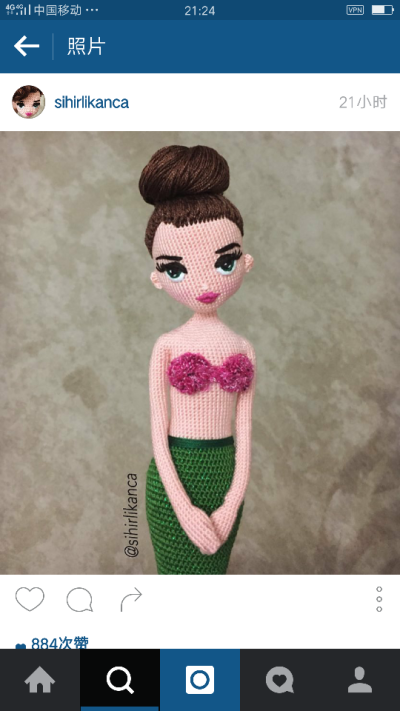 crochet doll