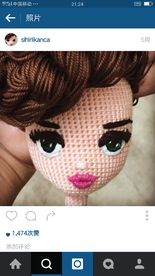 crochet doll