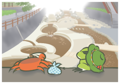 旅かえる