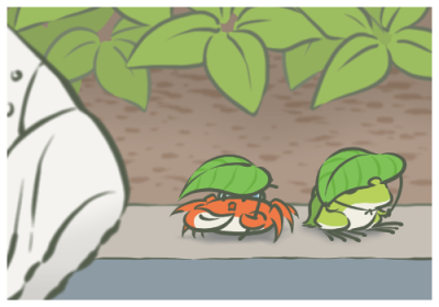 旅かえる