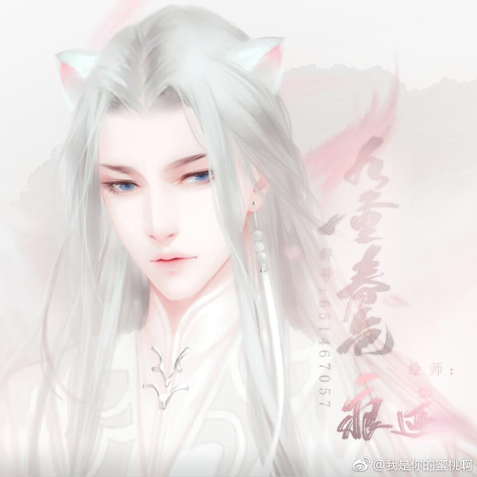 画师痕迹画廊
