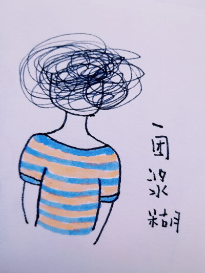 偶尔小画。