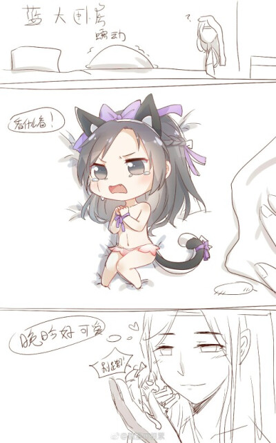 。