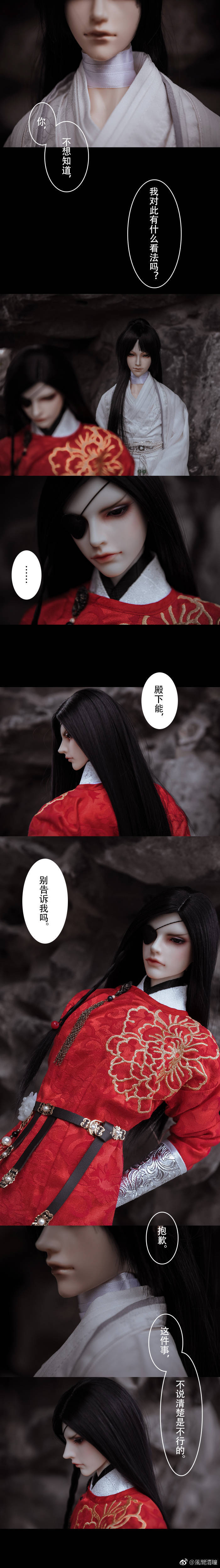 花怜#天宫赐福#SD娃娃#作者见水印#侵删