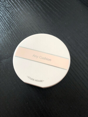 伊蒂之屋隔离霜，明采微光。脑子进水了才会买的吧。