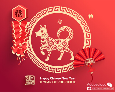 2018新年春节狗年传统中国风背景展板海报EPS矢量分层设计素材