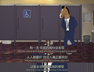 BOJACK HORSEMAN