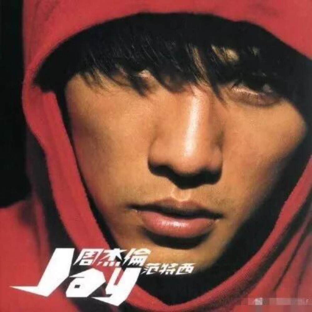 Jay