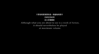 死于摇滚乐