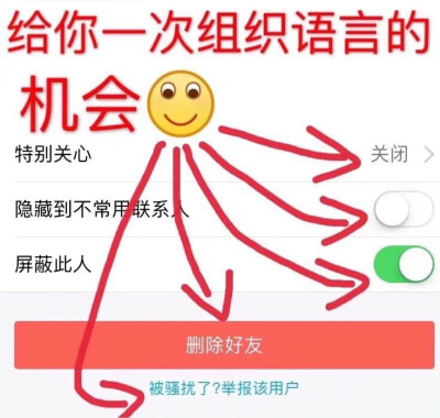 玩儿网 表情包