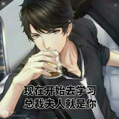 李泽言
表情包
恋与制作人
华洮妖