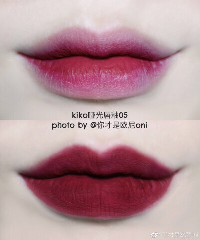 KIKO｜哑光唇釉#05