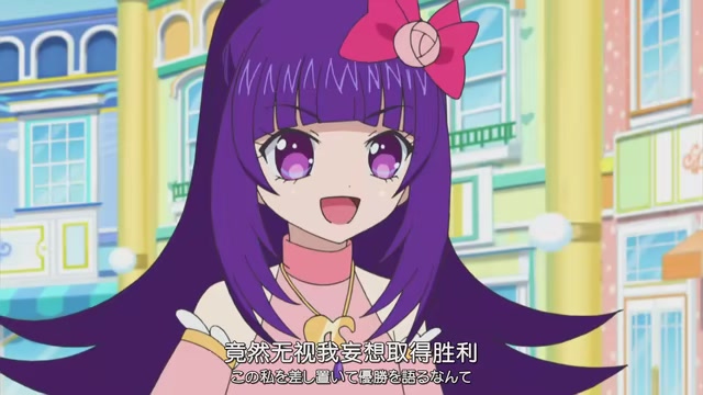 美妙天堂偶像时间 华园秀香