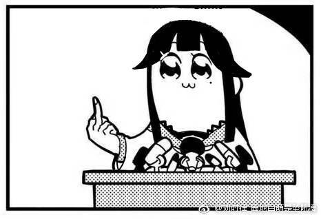 不愧是宇宙霸权壮哉我pop子pipi美奥义是合法中指