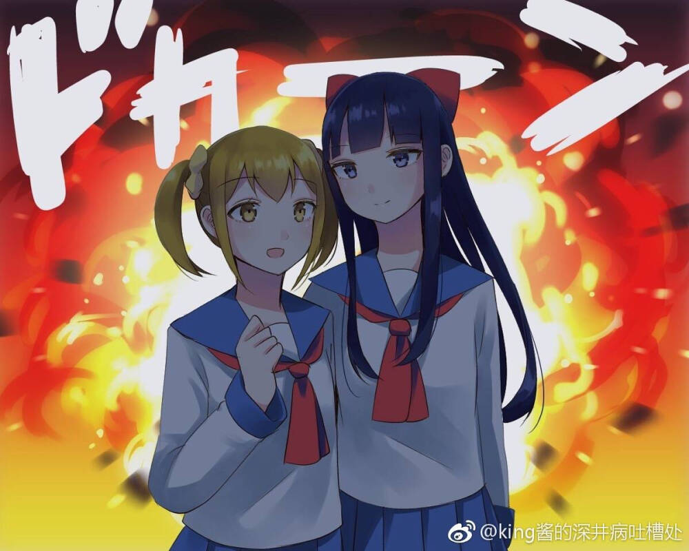 不愧是宇宙霸权，壮哉我pop子pipi美，奥义是合法中指