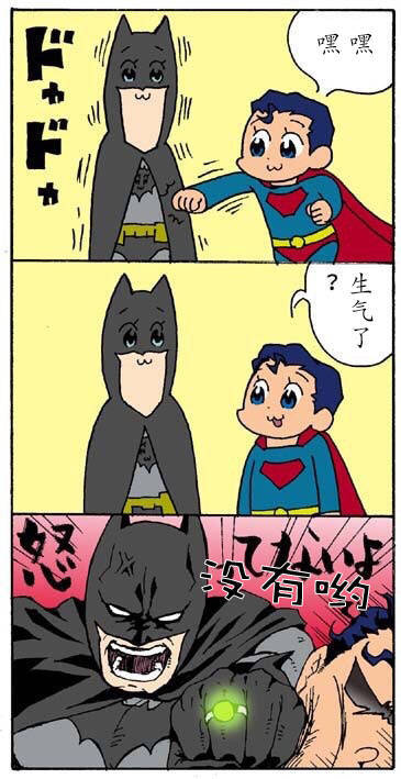 不愧是宇宙霸权，壮哉我pop子pipi美，奥义是合法中指