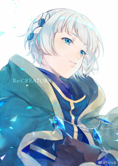 Ekita玄/Re:CREATORS/