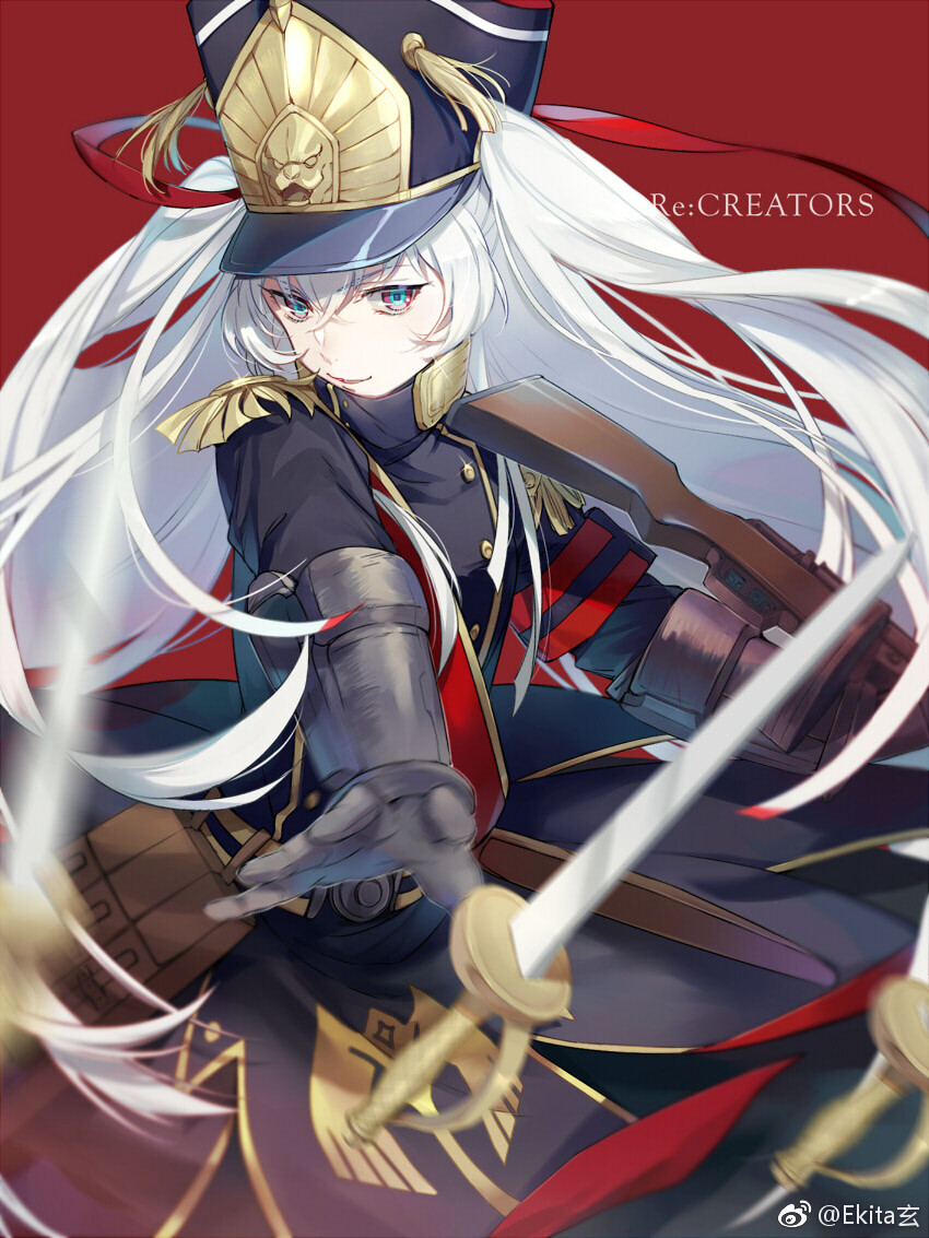 Ekita玄/Re:CREATORS/