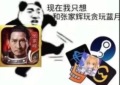 大家好