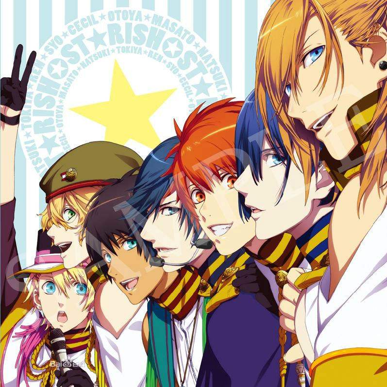 偶像乙女动漫二次元 歌之王子殿下 仙贝组 彩虹组 黑蚊子 ST☆RISH，QUARTET NIGHT，HE☆VENS 七海春歌 来栖翔 四之宫那月 一之濑时矢 一十木音也 神宫寺莲 塞西尔 圣川真斗 日向龙也 月宫林檎 黑崎兰丸 寿岭二 美风蓝 卡缪 日向大和 凤瑛二 帝凪 凤瑛一 皇绮罗 天草紫音 桐生院万