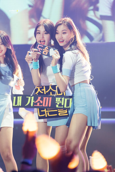 Somi 全昭弥 金度延 I.O.I