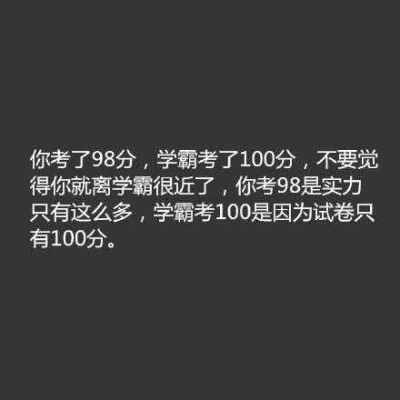 系列文字图片