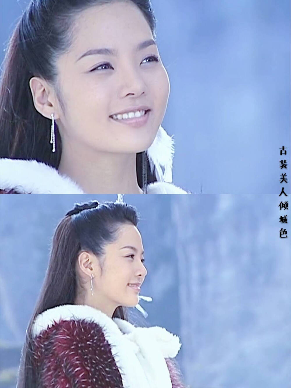 杨门虎将潘语嫣蔡琳