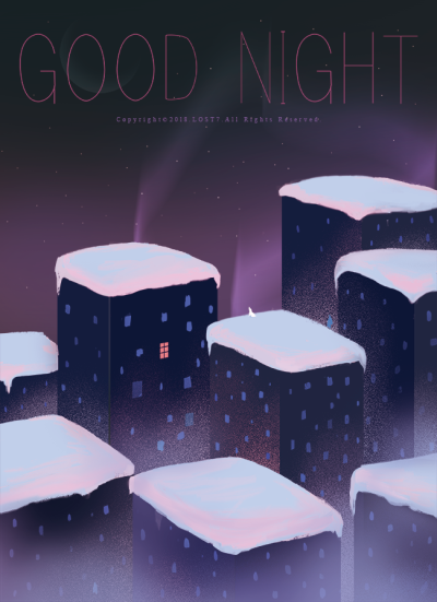 孤单星球：Good+Night