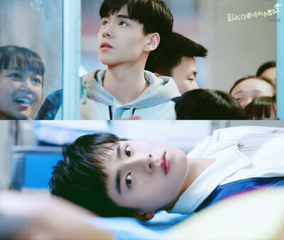 致我们单纯的小美好 胡一天