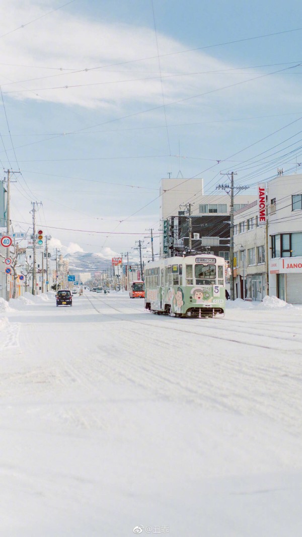 雪