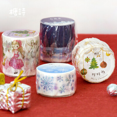 韩国创意节日胶带手帐和纸胶带圣诞快乐系列胶带日记装饰