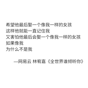 爱情小橘子