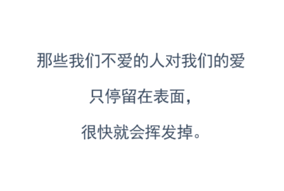 保罗·乔尔达诺《质数的孤独》