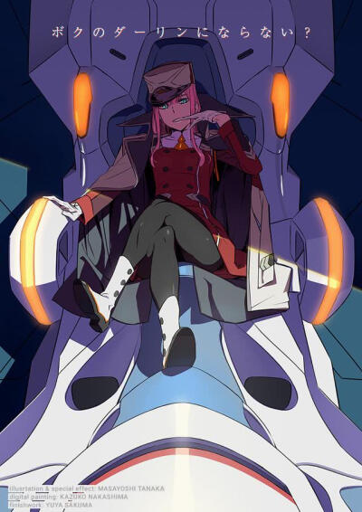 darling in the franxx 简称DIF 国家队