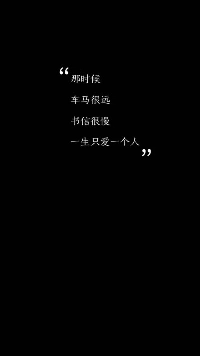 「樱花落下的速度是每秒五厘米， 我该用怎么样的速度，才能与你相遇。——秒速五厘米」「雨滴降落的速度是每秒十米，我该用怎么样的速度，才能将你挽留。——言叶之庭」「陨石坠落的速度是每秒十千米，我该用怎么样…