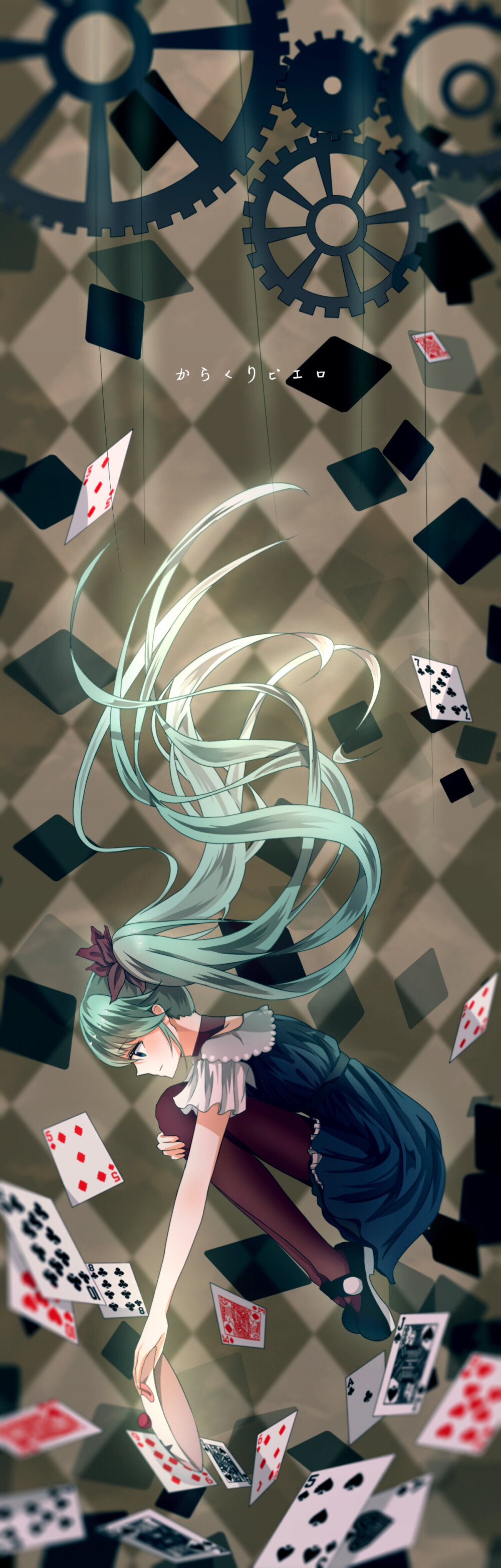 镜巡初音