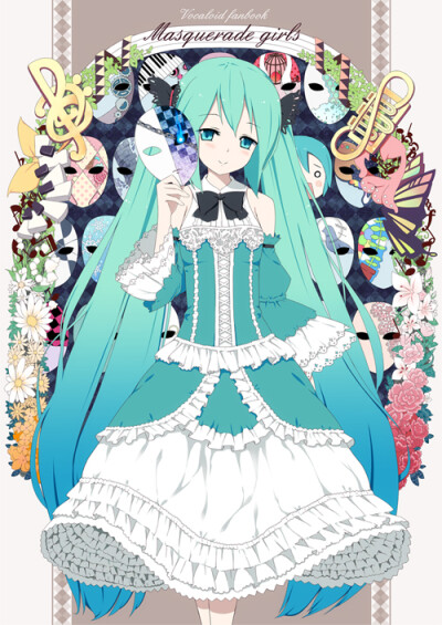 镜巡初音