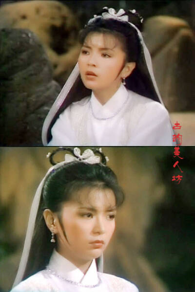 《神雕侠侣》1983TVB版~小龙女~陈玉莲