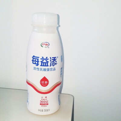 【日常饮品】每益添 山楂味道 最近迷恋山楂味道的各种