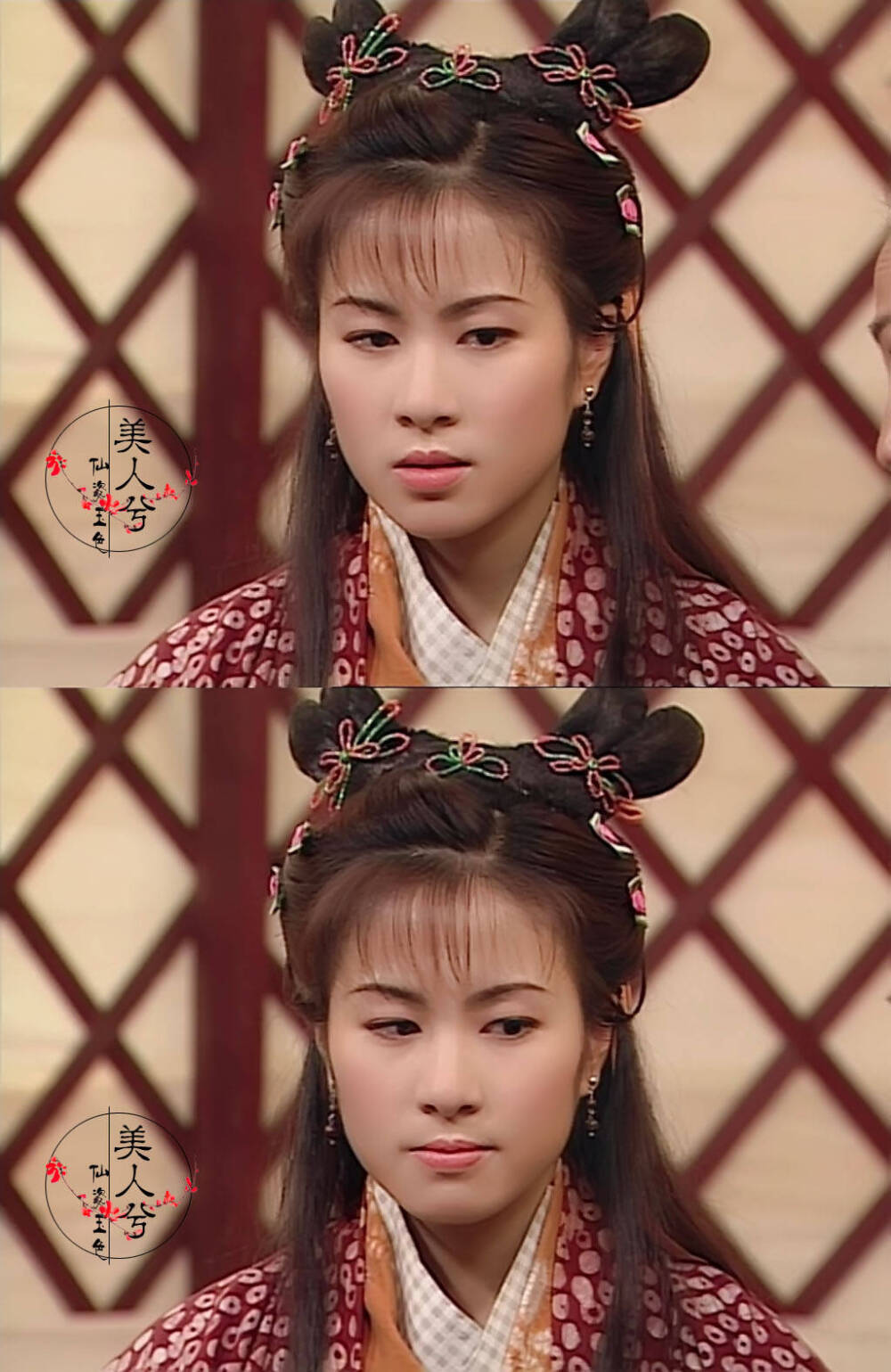 《封神榜之忠义乾坤》杨莲花~叶璇