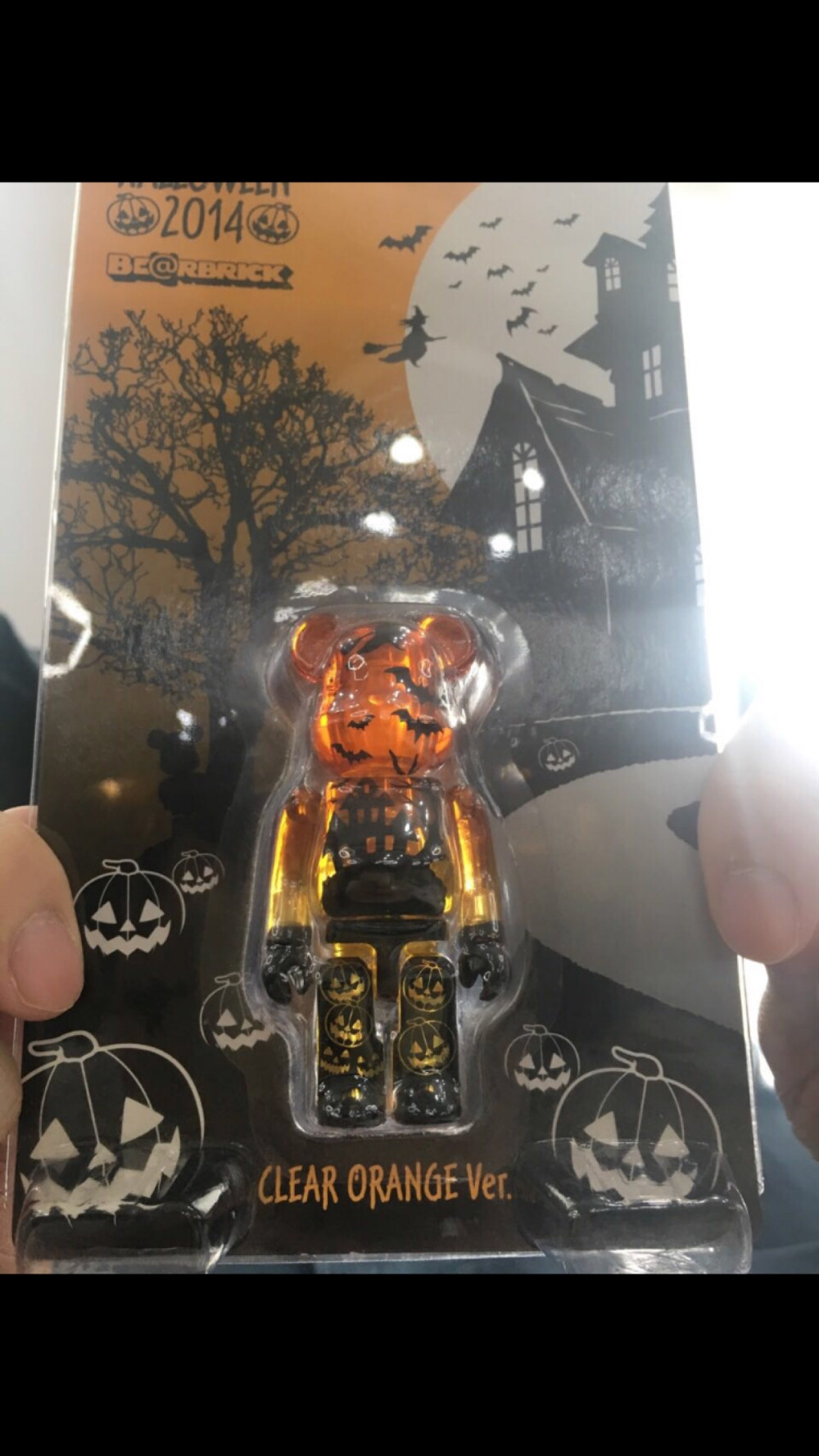 Bearbrick