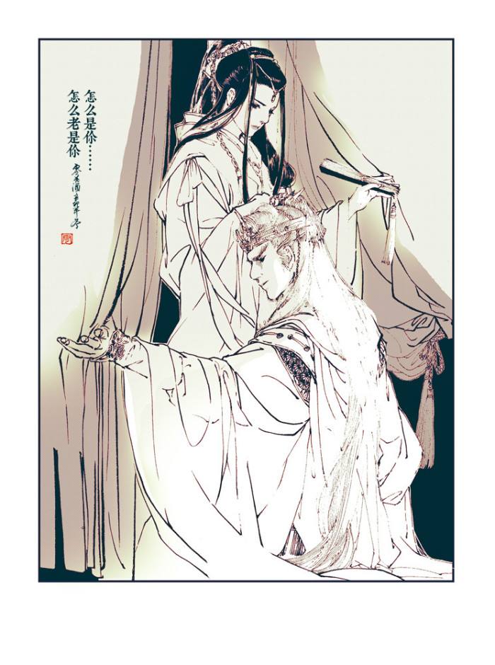 霹雳布袋戏、莫召奴