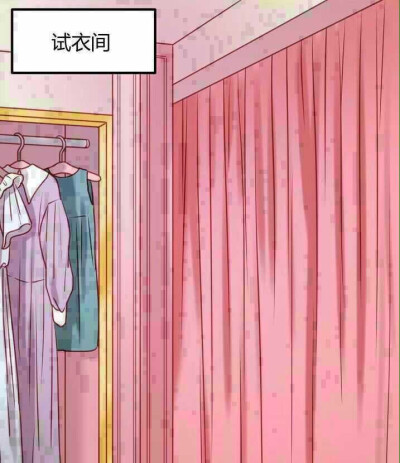 场景素材