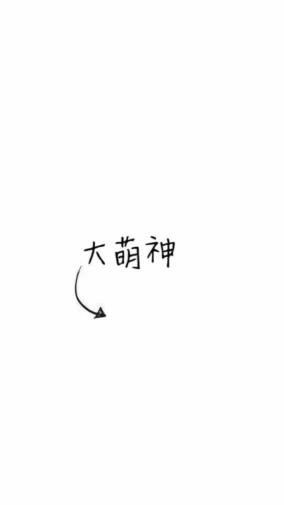 qq个性名片怪自己太萌=个性名片别人能看到吗