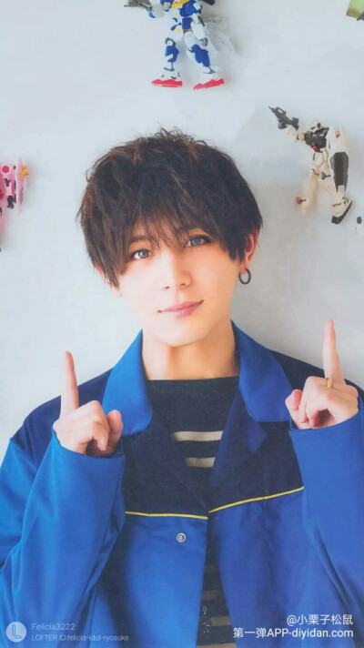 山田凉介