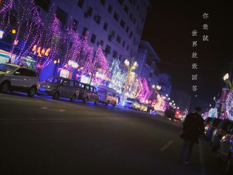 景色，夜景，夜色，朦胧，灯光，波澜，斑斓