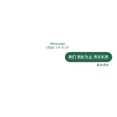 我爱你啊 壁纸背景